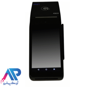 کارتخوان سیار مدل SZZT KS8223