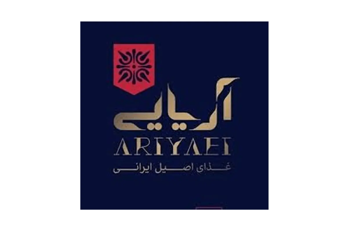 ariyaei