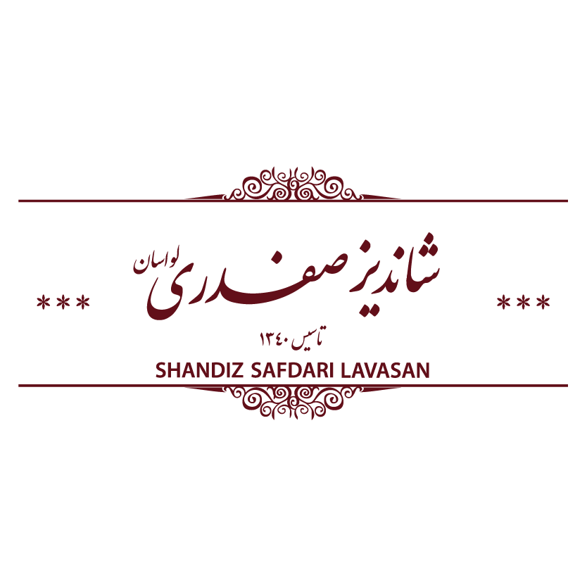 shandizsafdari