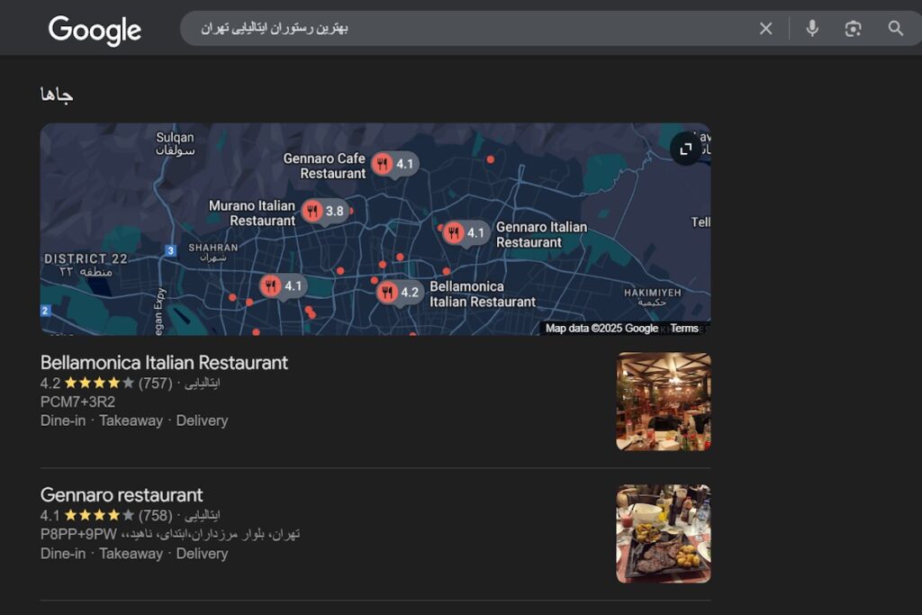 ثبت لوکیشن رستوران در Google Maps 