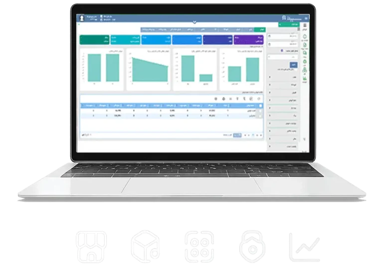 نرم افزار سپیدز