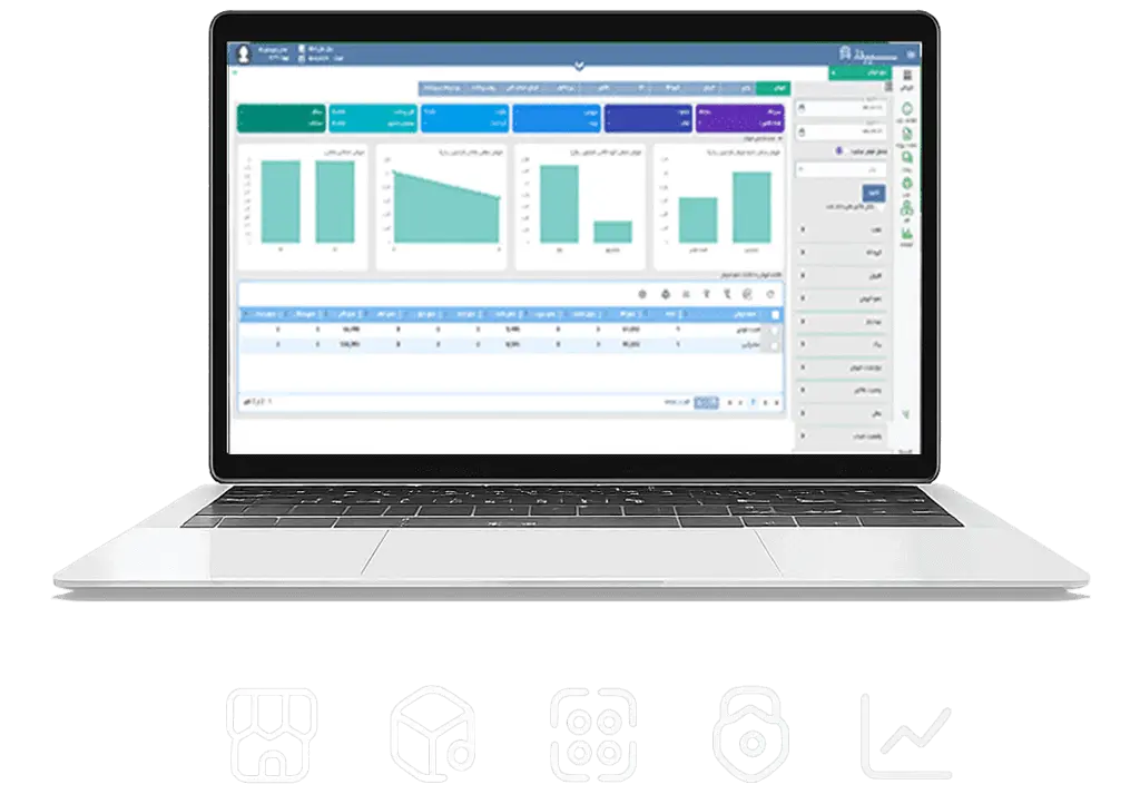 نرم افزار سپیدز