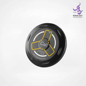 فراخوان رومیزی ern