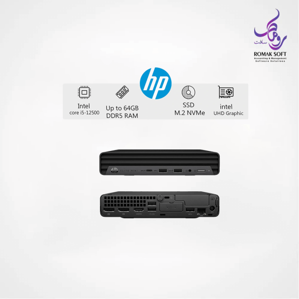 مینی کیس HP - تصویر 2