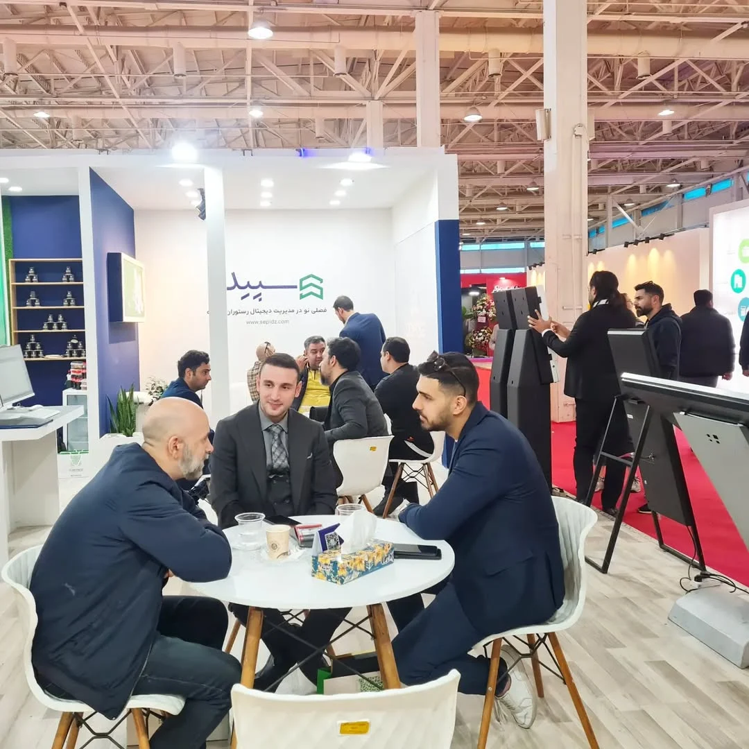 @sepidztehran گزارش تصویری از سومین روز نمایشگاه بین المللی رستوران فست فود و کترینگ 💙✨️@sepid