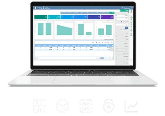 نرم افزار سپیدز